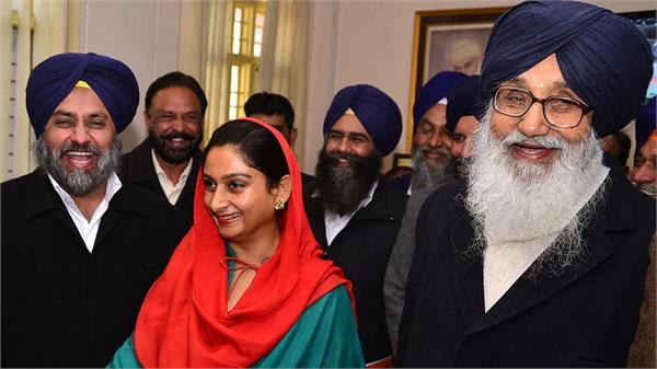 badal family  parkash singh badal  harsimrat 