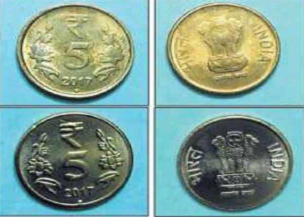 artificial coins  toll plaza  bhatinda