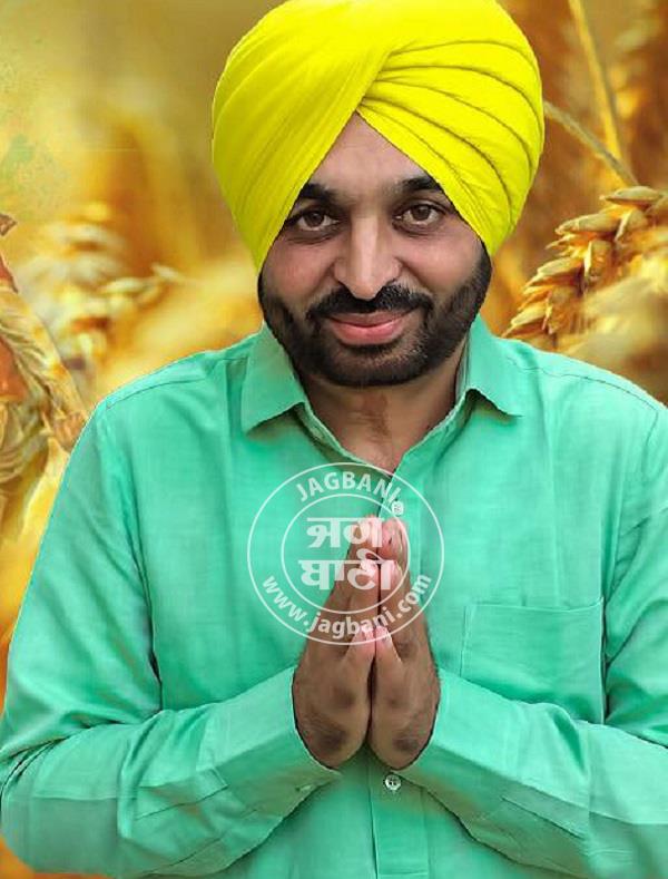 sangrur lok sabha elections 2019 bhagwant mann winner