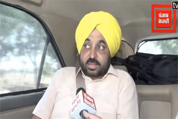 bhagwant mann