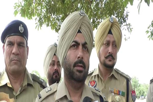 punjab police