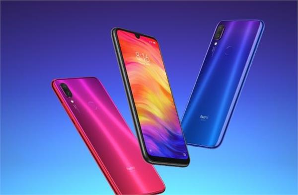 redmi note 7s all set to launch on 20th may