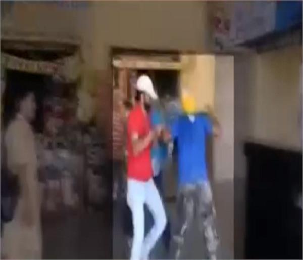 boy beaten