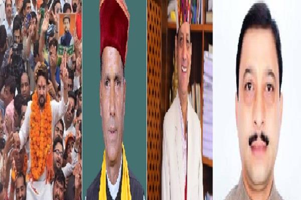 himachal lok sabha election result
