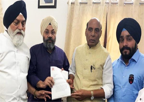 1984 anti sikh riots