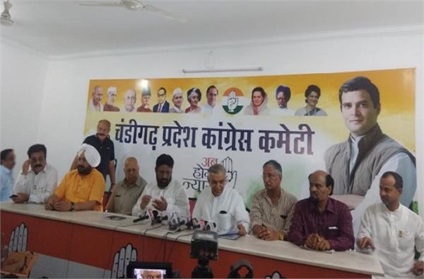 pawan bansal launch menifesto