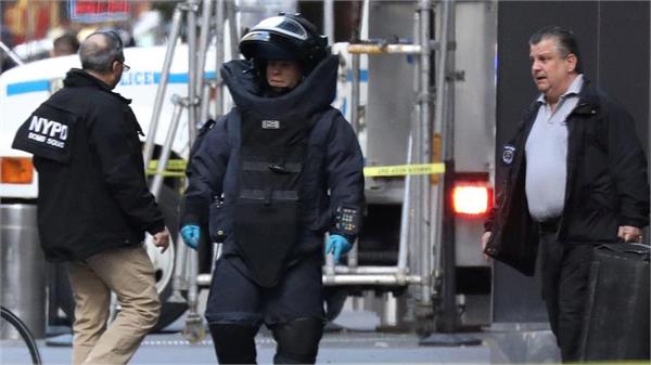 france police arrested a suspect for the leone bomb blast