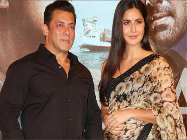 salman khan and katrina kaif