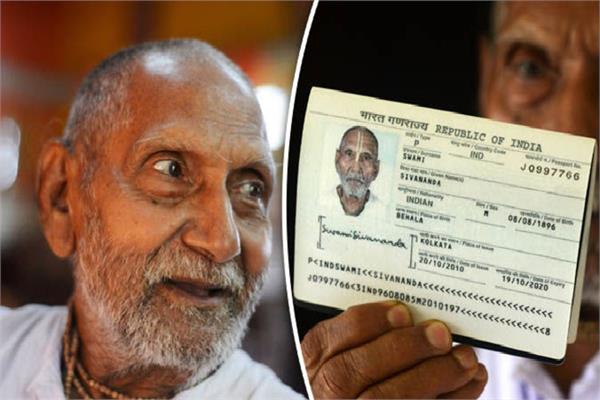 123 year old man voted in varanasi