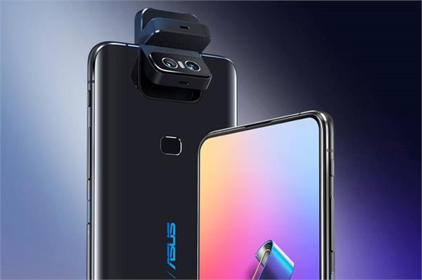 asus zenfone 6