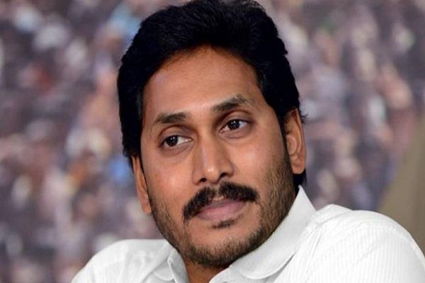 jaganmohan reddy ysrcp leader