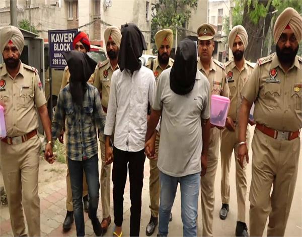amritsar  gangster  arrested
