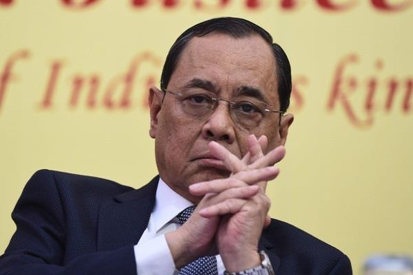 supreme court ranjan gogoi sexual abuse clean chit