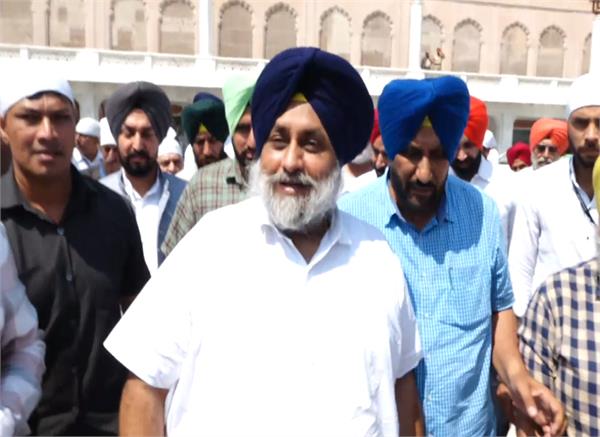 sri harmandir sahib  sukhbir badal  harsimrat kaur badal