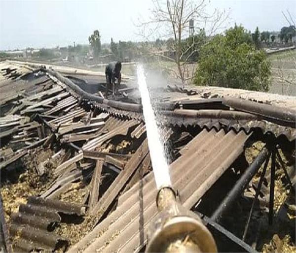 gaushala  straw  trolley  fire