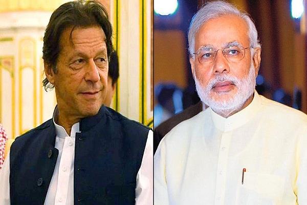 pakistan imran khan