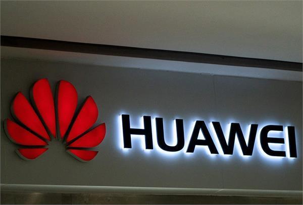 huawei can no longer use microsd cards in smartphones