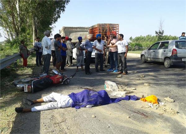 road accident