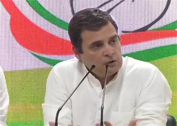 rahul gandhi narendra modi victory congratulations bjp