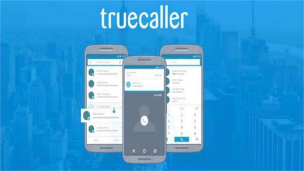 truecaller selling india users data