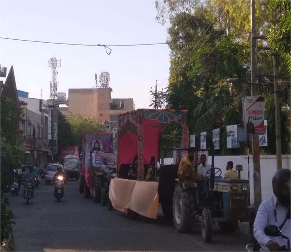 parshuram jayanti