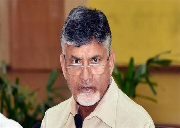 chandrababu naidu letter to election commission