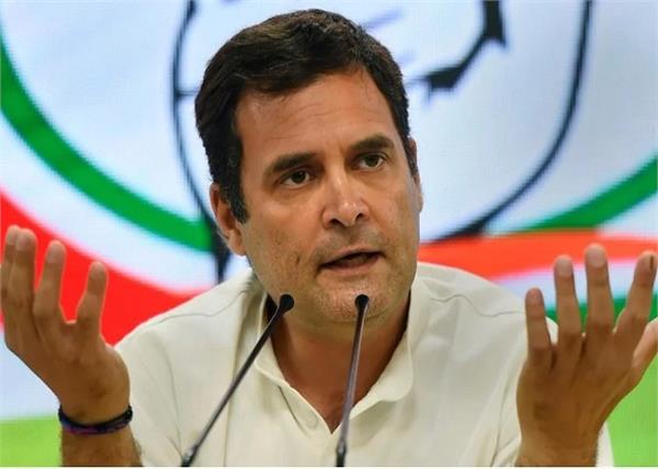 rahul gandhi