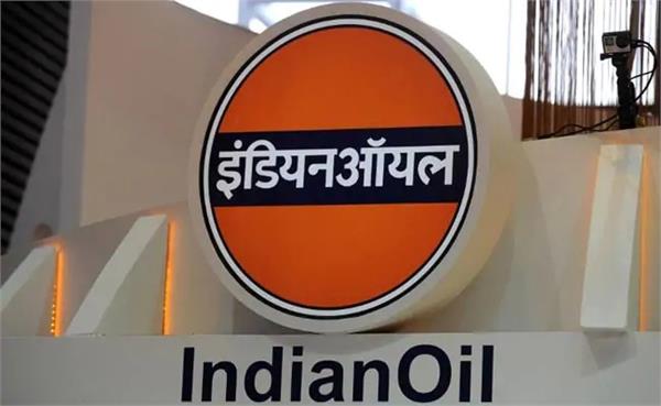 indian oil corporation pipeline
