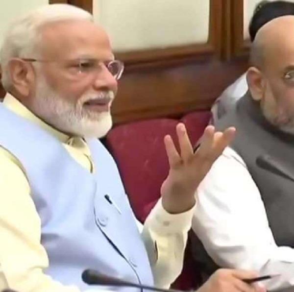 first cabinet meeting