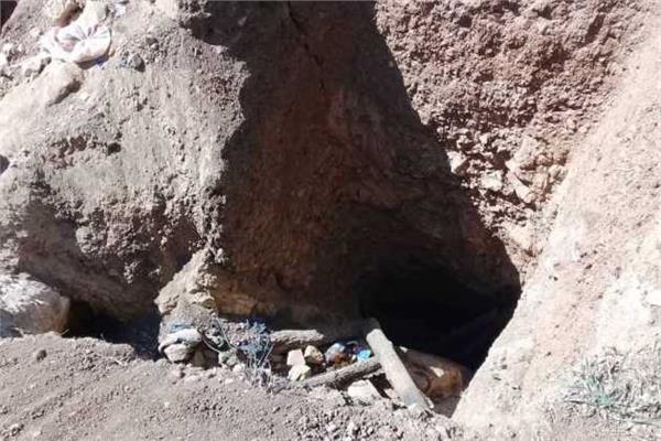 mine blast in zimbabwe  8 dead