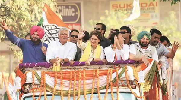 punjabi priyanka gandhi bathinda gurdaspur