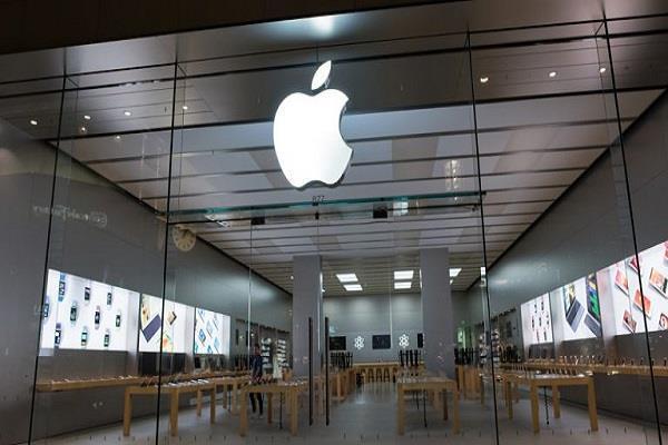 17 years old student hacked apple secure to get a job