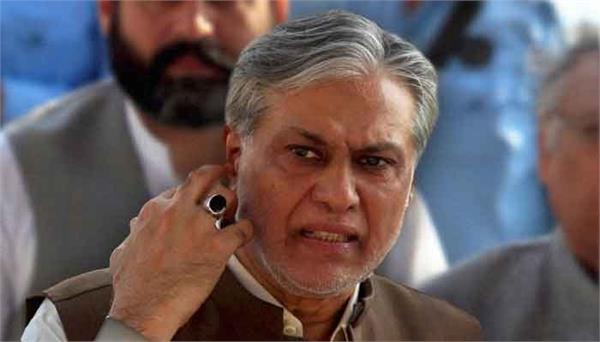 pakistan  uk sign mou for dar s extradition