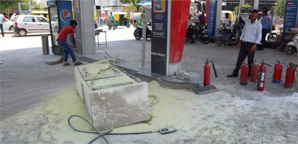 petrol pump  machine  fire