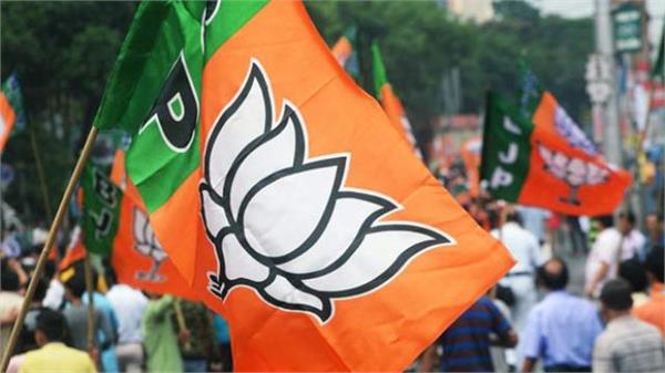roopnagar bjp workers not celebrating victory