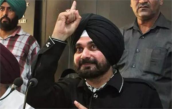 will sidhu retire from politics 