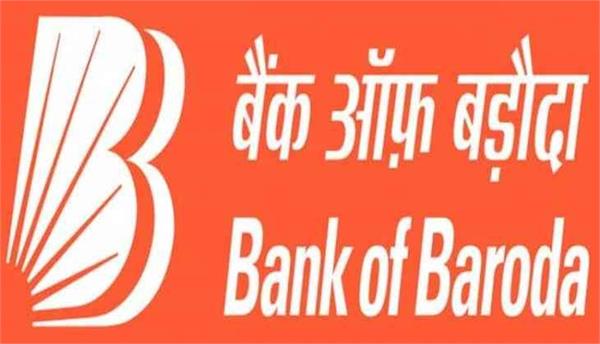 bank of baroda a loss of rs 991 crore in fourth quarter