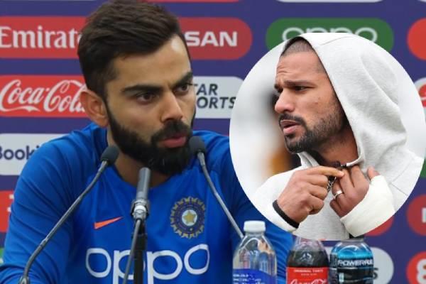 when virat big disclosure  when will it be said  the return of dhawan 