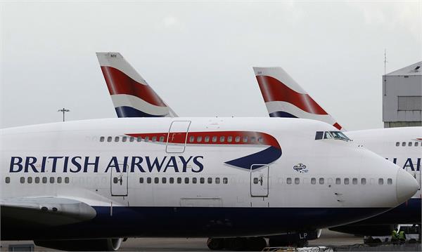 after 11 years british airways flew for the first time in pakistan