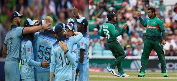 cwc 2019  pressure to return to bangladesh and england