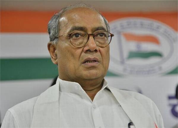 digvijaya singh