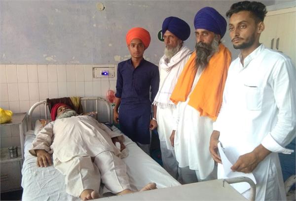 assaulted of an elder due to land grab