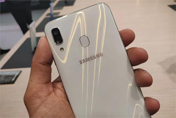 samsung galaxy a30 white variant launched in india