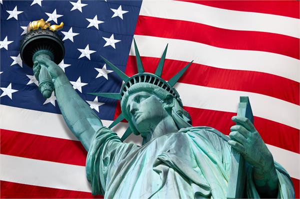us embassy launched the application will be the benefit