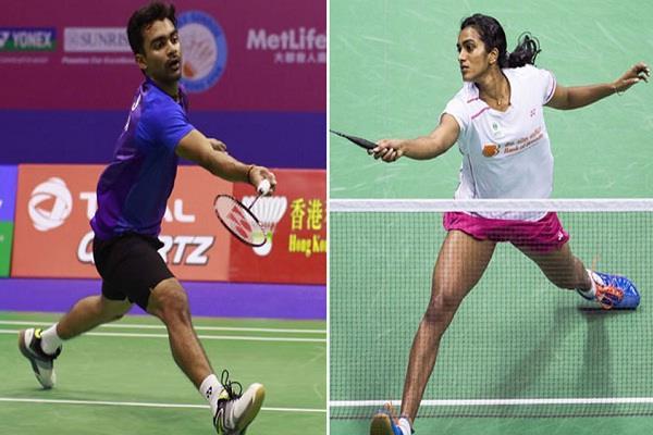 sindhu  samir  s eyes at an impressive show in the australian open