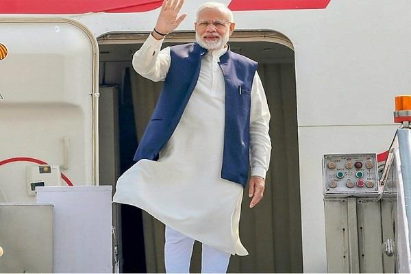 pm modi plane bishkek pakistan