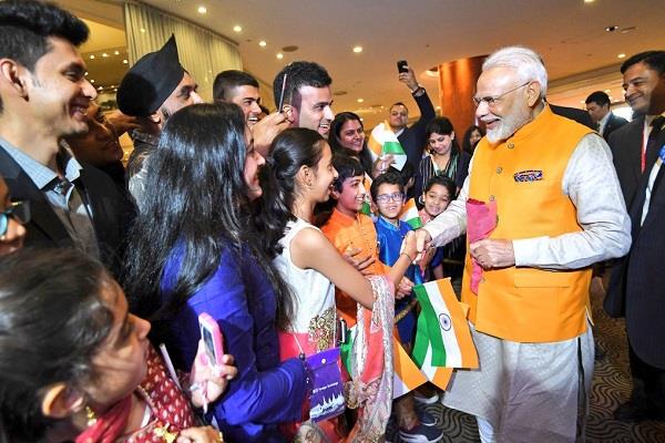 g20 summit pm narendra modi arrives japan