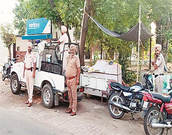gurdaspur  ludhiana  central jail