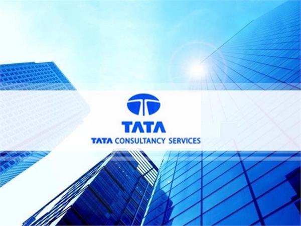 tcs patna cente