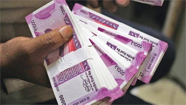 rupee weakened 14 paise